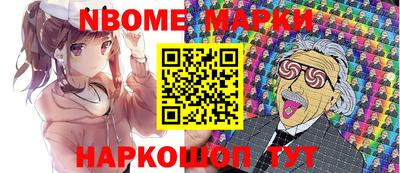 не бодяженный Малоярославец