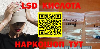 мет Малгобек
