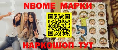 мет Малгобек
