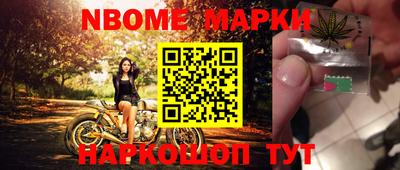 не бодяженный Малоярославец