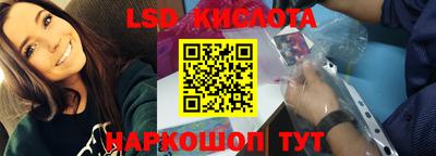 мет Малгобек