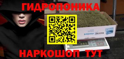 не бодяженный Малоярославец