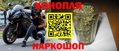 MESCALINE Мариинск