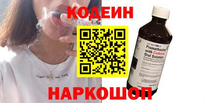 не бодяженный Малоярославец