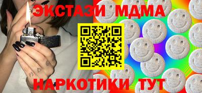 не бодяженный Малоярославец