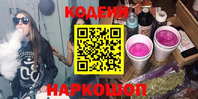 мет Малгобек