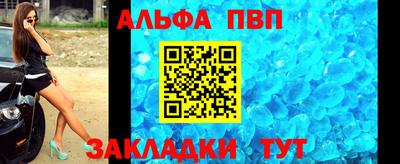 не бодяженный Малоярославец