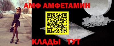 мет Малгобек