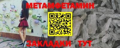 не бодяженный Малоярославец