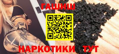 MESCALINE Мариинск