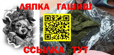 MESCALINE Мариинск