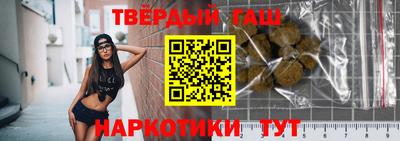 MESCALINE Мариинск