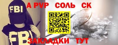 не бодяженный Малоярославец