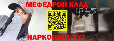 не бодяженный Малоярославец
