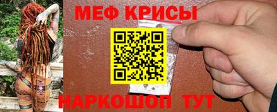мет Малгобек