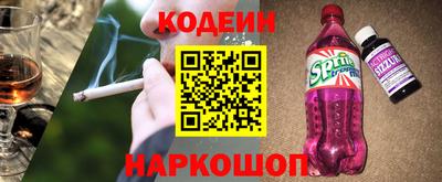 мет Малгобек